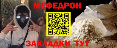 альфа пвп VHQ Берёзовский