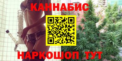 альфа пвп VHQ Берёзовский