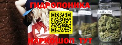 альфа пвп VHQ Берёзовский