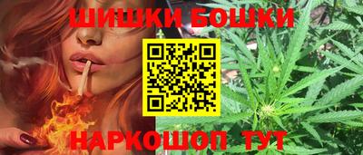 альфа пвп VHQ Берёзовский