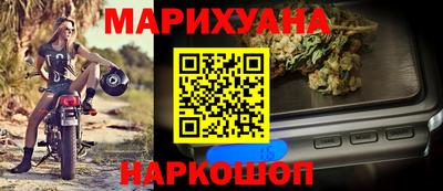 альфа пвп VHQ Берёзовский