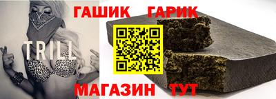 кокаин Бийск