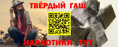 экстази Беслан