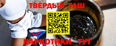 экстази Беслан